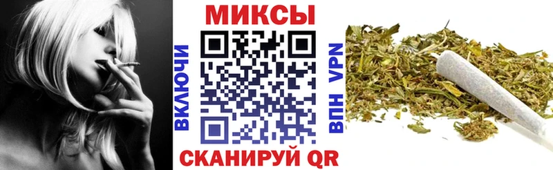 БУТИРАТ бутандиол  цены наркотик  Жуков 