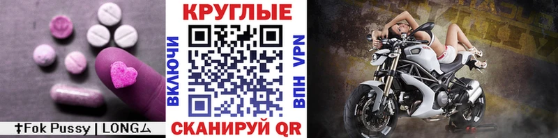 Ecstasy Punisher  Жуков 