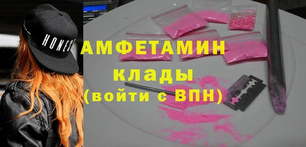 кокс Горнозаводск