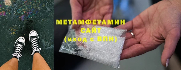 МДПВ Горняк