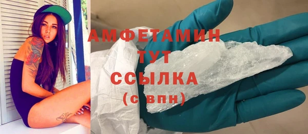 кокс Горнозаводск