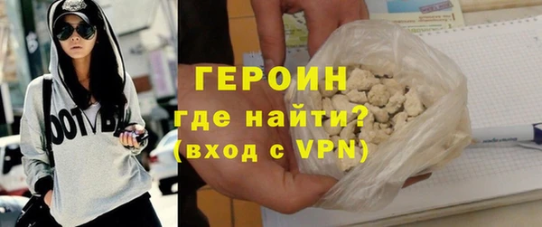 МДПВ Горняк