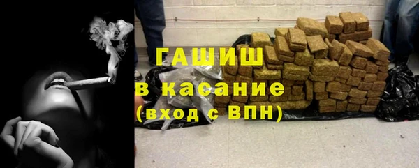 mix Горно-Алтайск