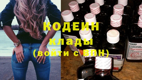 mix Горно-Алтайск