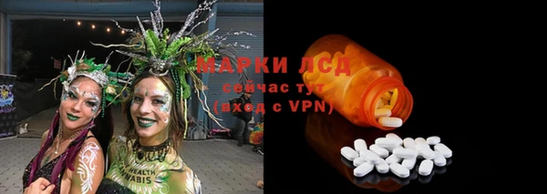 кокс Горнозаводск