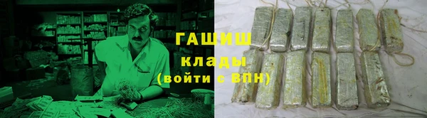 mix Горно-Алтайск
