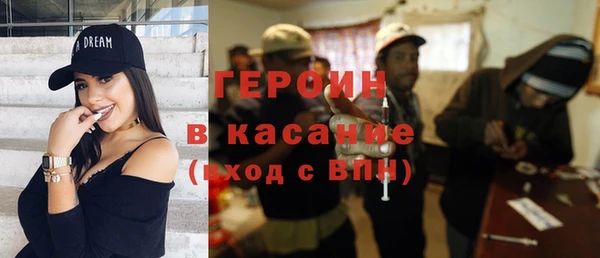 кокс Горнозаводск