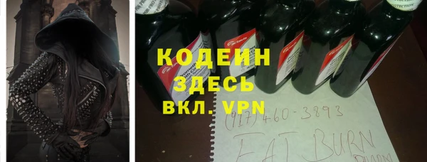 МДПВ Горняк
