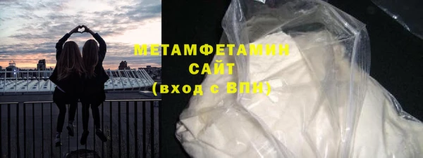 кокс Горнозаводск