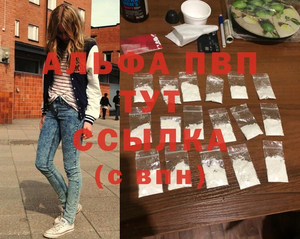 МДПВ Горняк