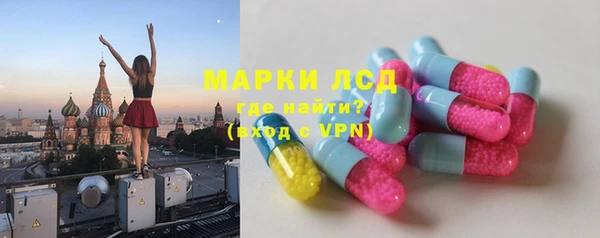 кокс Горнозаводск