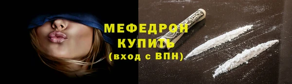 МДПВ Горняк