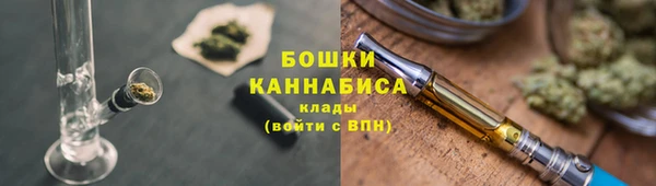кокс Горнозаводск