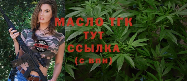 mix Горно-Алтайск
