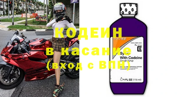 mix Горно-Алтайск