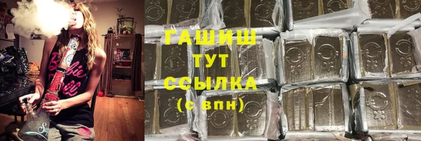 mix Горно-Алтайск