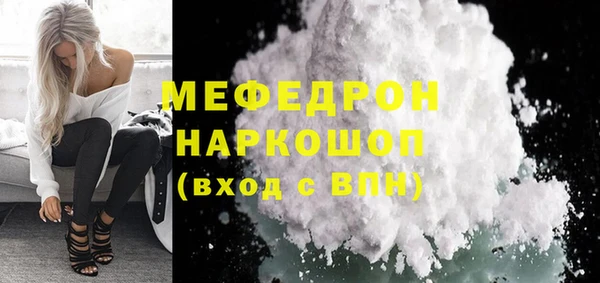 mix Горно-Алтайск