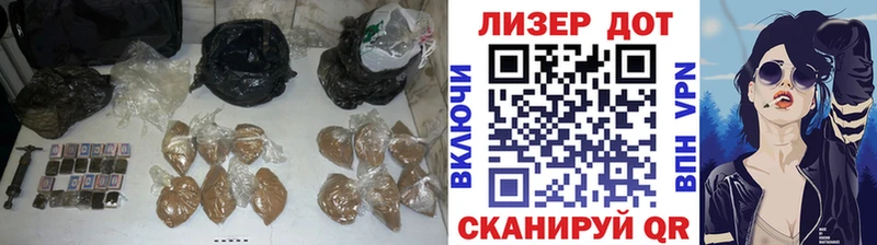 ЛСД экстази ecstasy Жуков