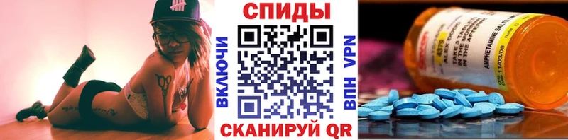 Первитин Декстрометамфетамин 99.9% как найти закладки Жуков